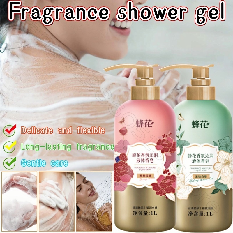 Bee Flower Fragrance Shower Ge - огляд і ціна Home Fragrance Gel