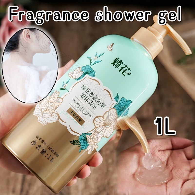 Bee Flower Fragrance Shower Ge - огляд і ціна Home Fragrance Gel