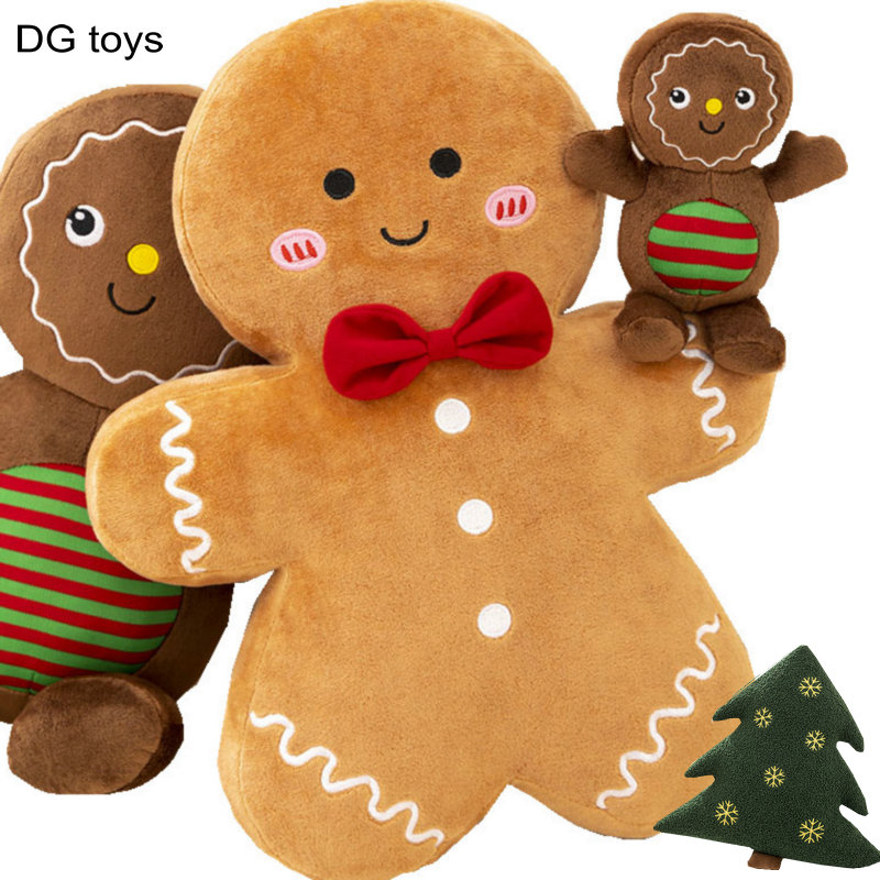 Adorable Ginger Bread Plush To - огляд і ціна Home Fragrance Gingerbread